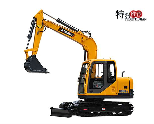 宝鼎BD80履带挖掘机 宝鼎BD80履带挖掘机